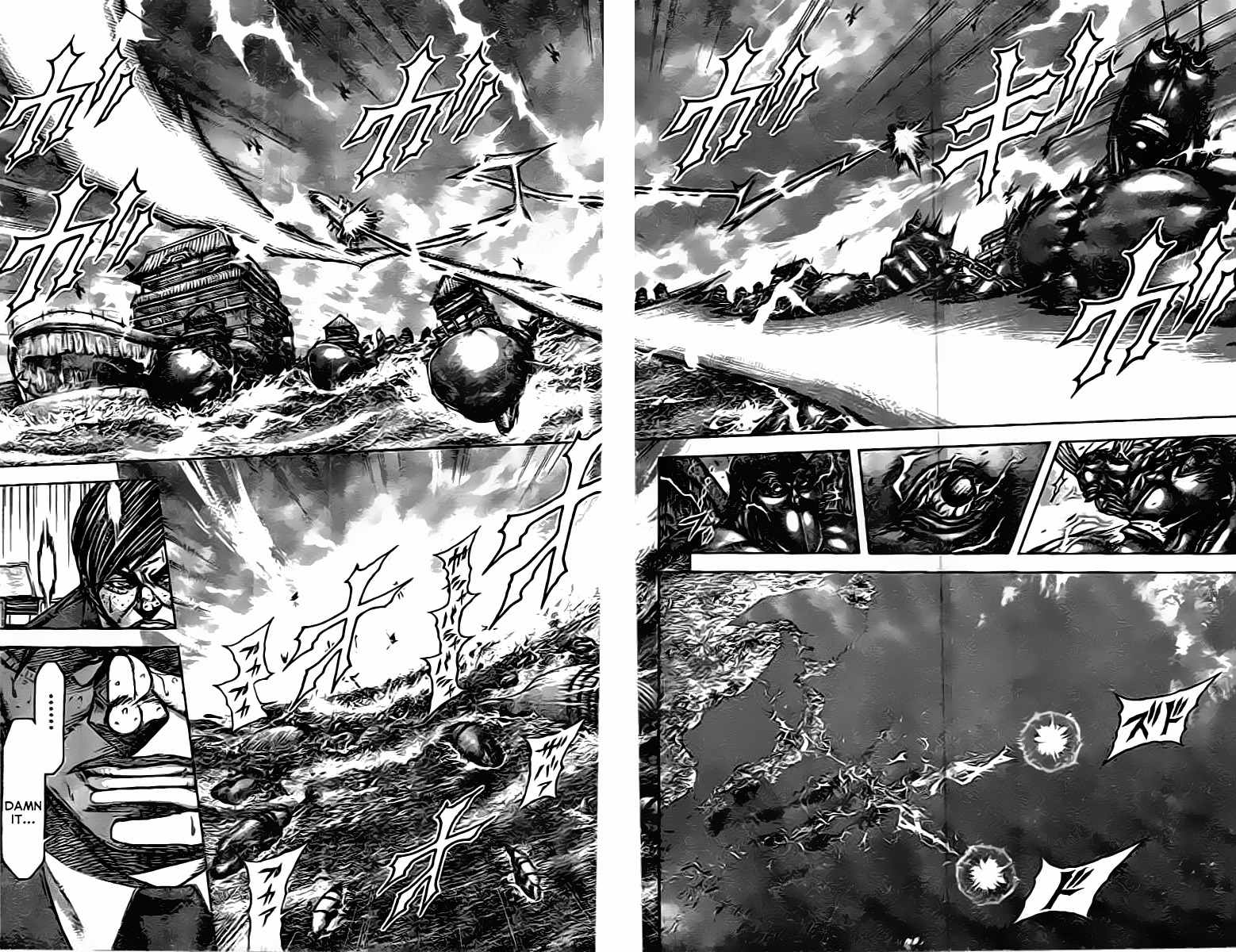 Terra Formars, Chapter 205 image 13